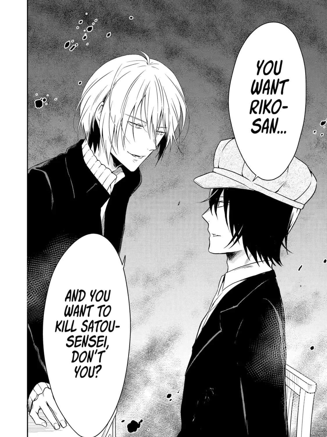 Read Killing My Sensei Softly chapter 54 image 199 on Lezhin