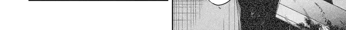 Read Killing My Sensei Softly chapter 54 image 27 on Lezhin