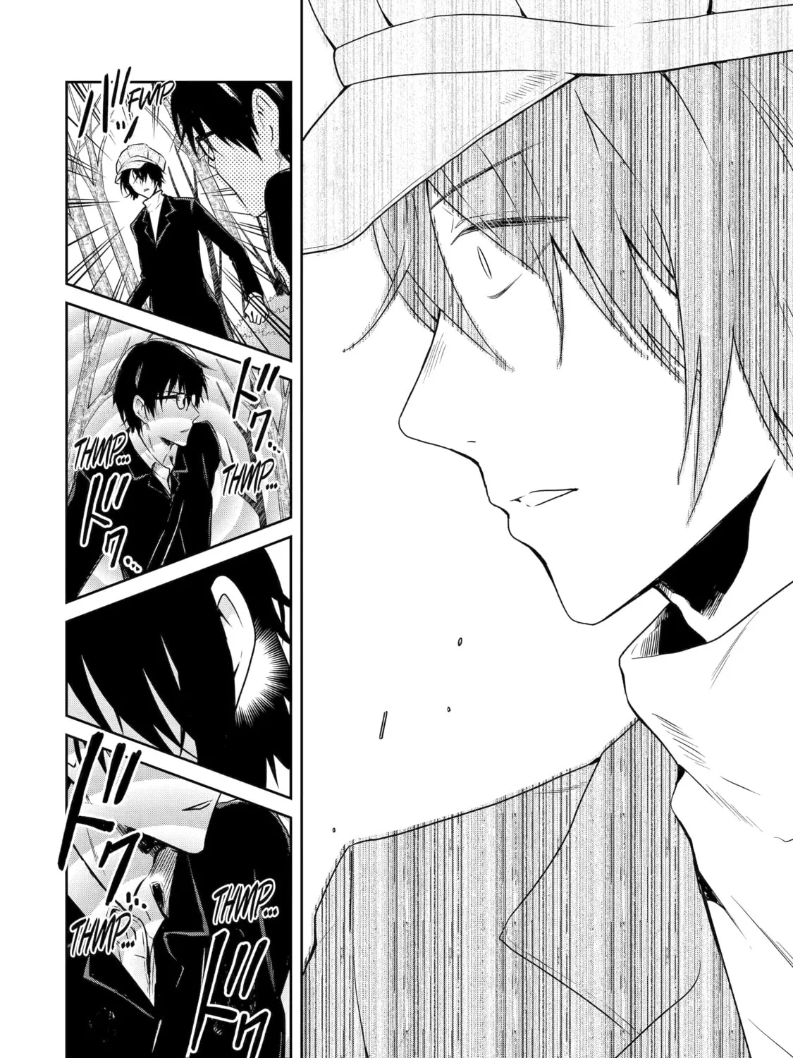 Read Killing My Sensei Softly chapter 54 image 30 on Lezhin