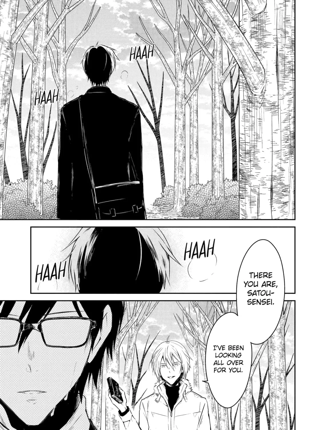 Read Killing My Sensei Softly chapter 54 image 42 on Lezhin
