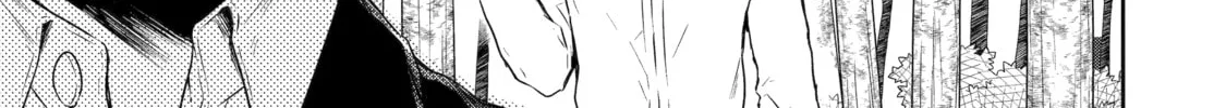 Read Killing My Sensei Softly chapter 54 image 43 on Lezhin