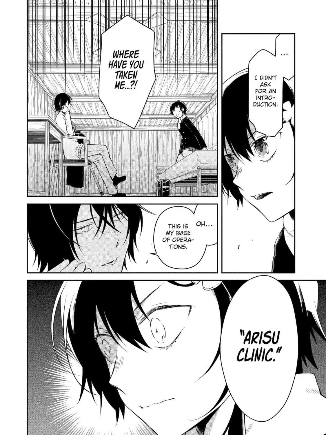 Read Killing My Sensei Softly chapter 54 image 52 on Lezhin