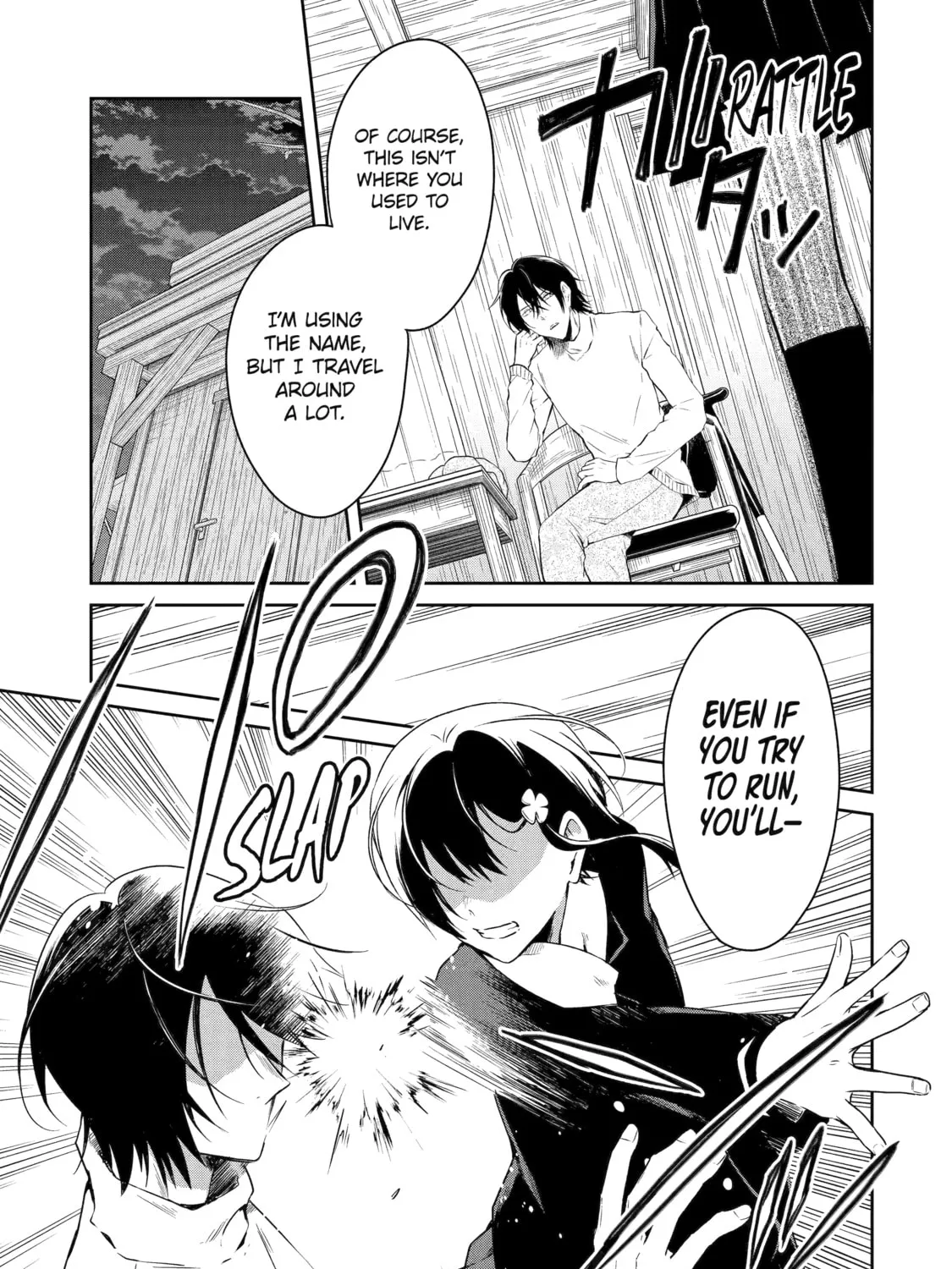 Read Killing My Sensei Softly chapter 54 image 54 on Lezhin