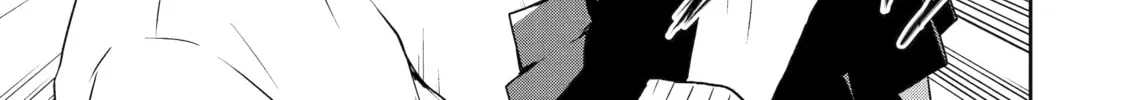 Read Killing My Sensei Softly chapter 54 image 55 on Lezhin