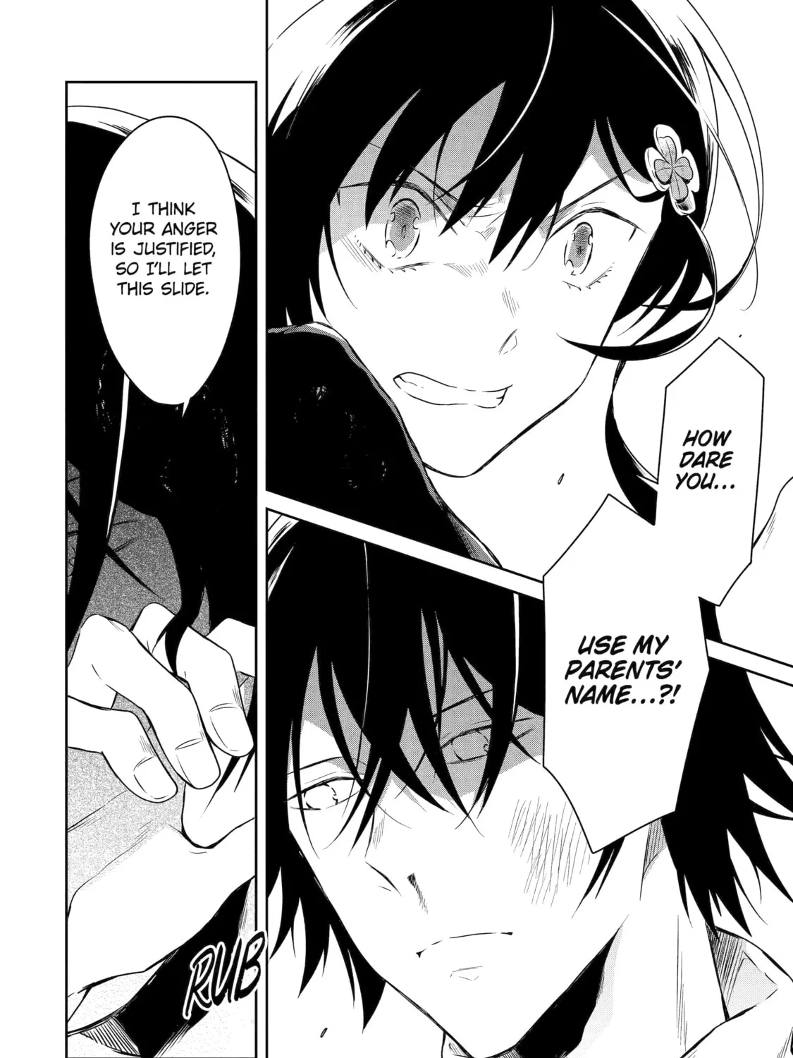 Read Killing My Sensei Softly chapter 54 image 56 on Lezhin