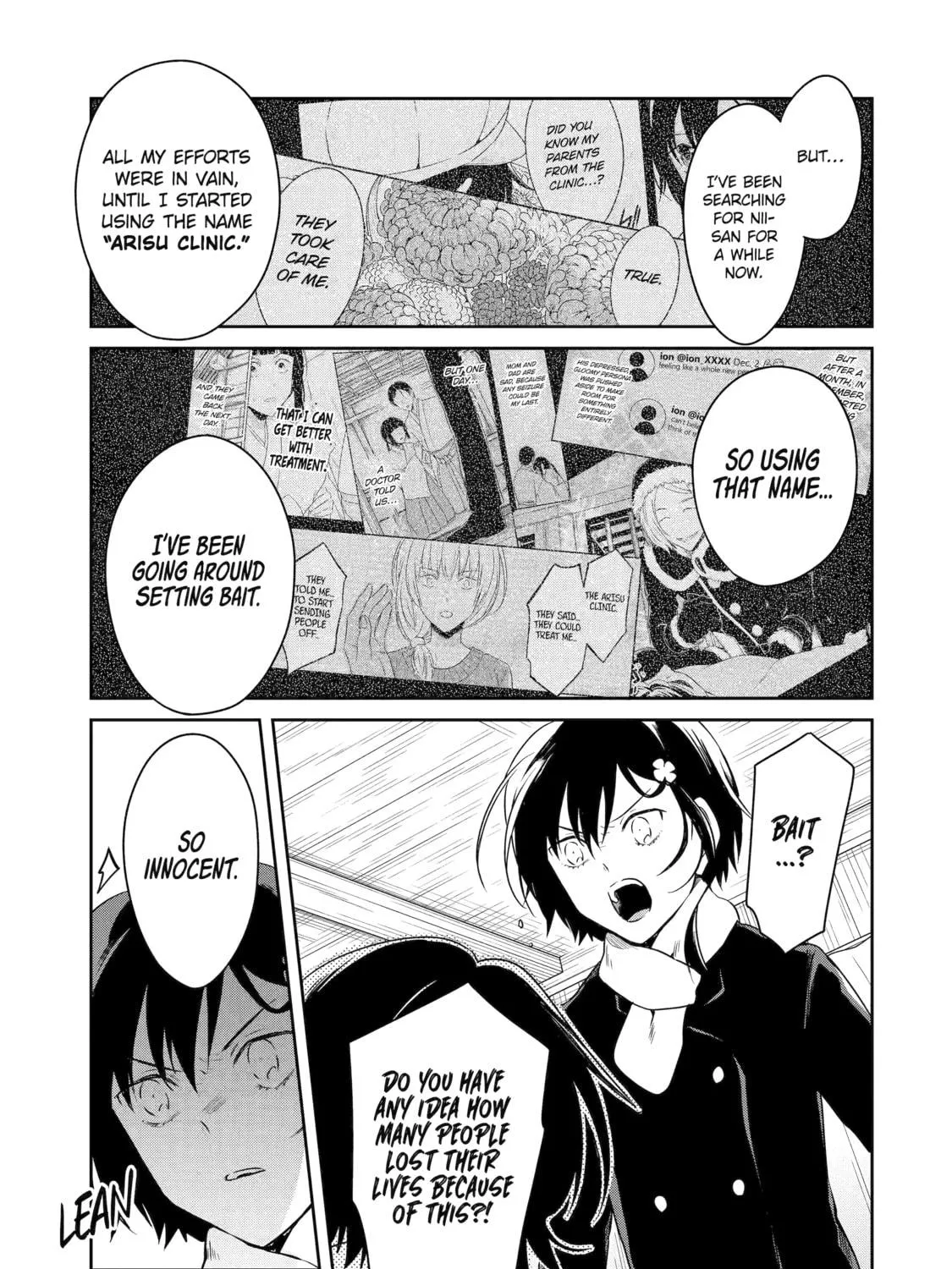 Read Killing My Sensei Softly chapter 54 image 58 on Lezhin
