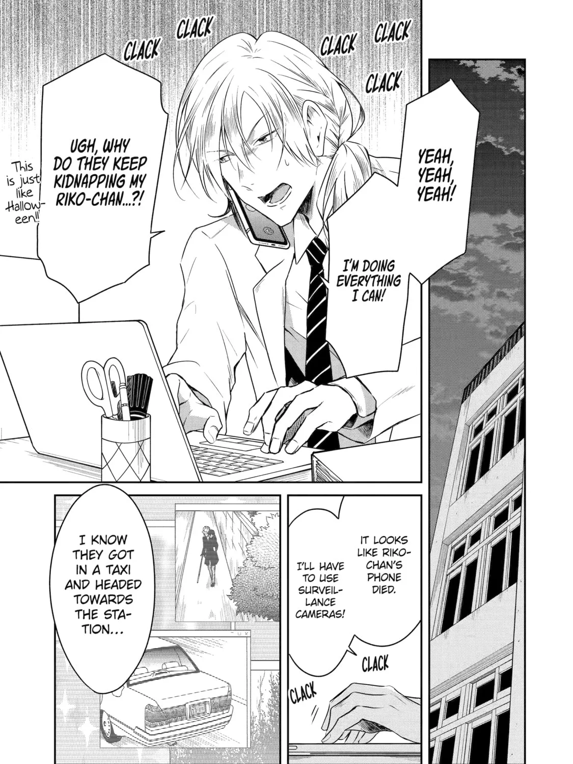 Read Killing My Sensei Softly chapter 54 image 62 on Lezhin