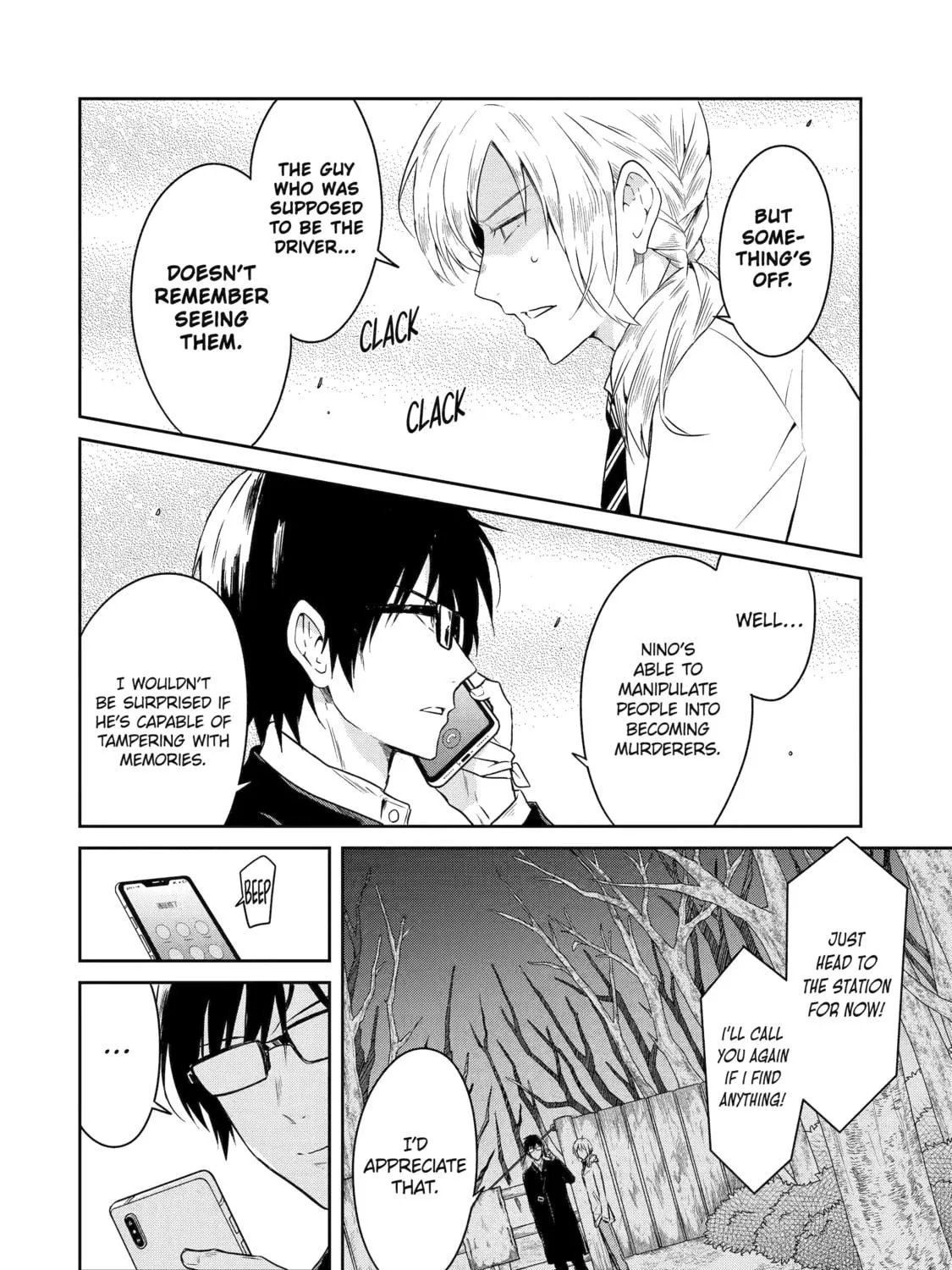 Read Killing My Sensei Softly chapter 54 image 64 on Lezhin
