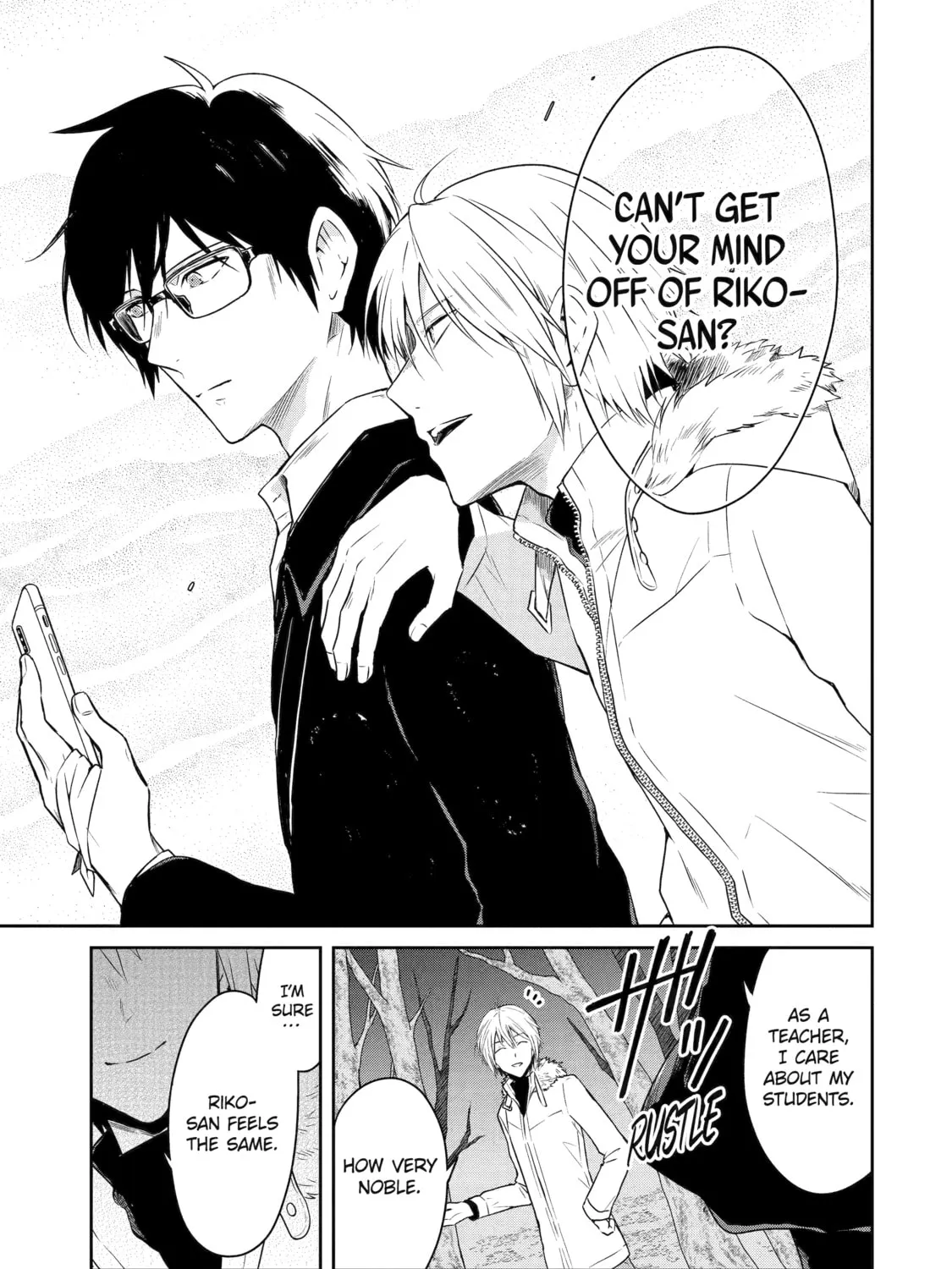 Read Killing My Sensei Softly chapter 54 image 66 on Lezhin