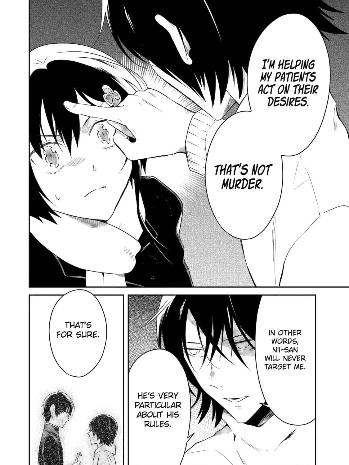 Read Killing My Sensei Softly chapter 54 image 76 on Lezhin