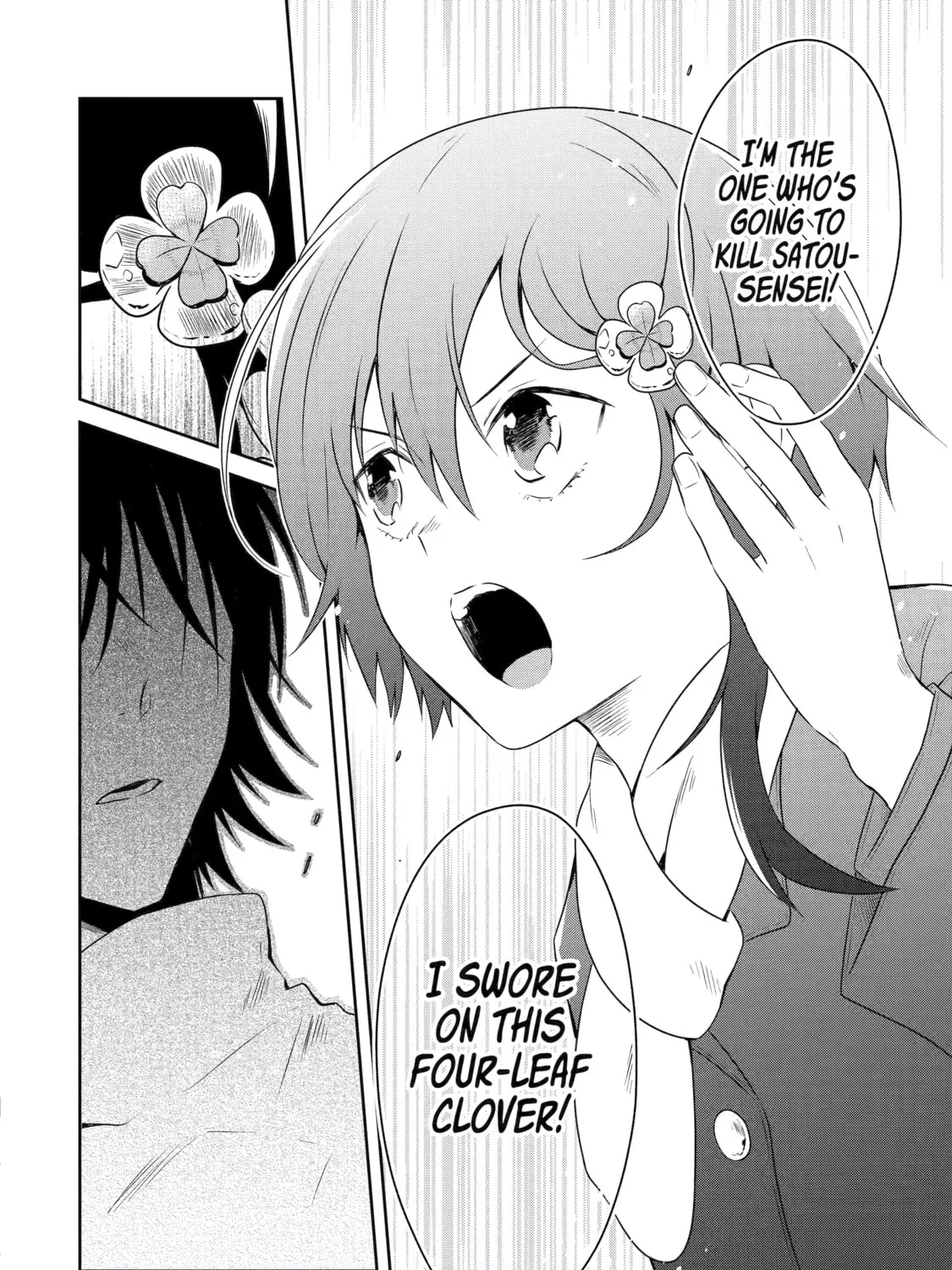 Read Killing My Sensei Softly chapter 54 image 80 on Lezhin
