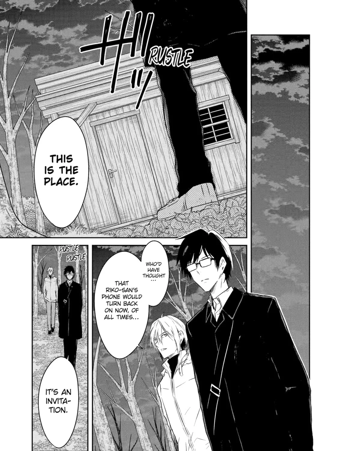 Read Killing My Sensei Softly chapter 54 image 86 on Lezhin