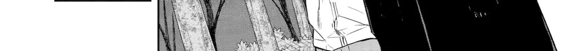 Read Killing My Sensei Softly chapter 54 image 87 on Lezhin