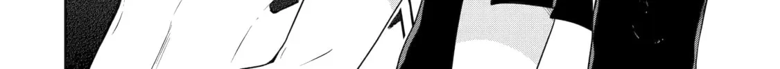 Read Killing My Sensei Softly chapter 54 image 93 on Lezhin