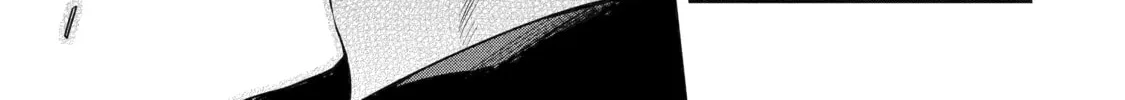 Read Killing My Sensei Softly chapter 55 image 1 on Lezhin