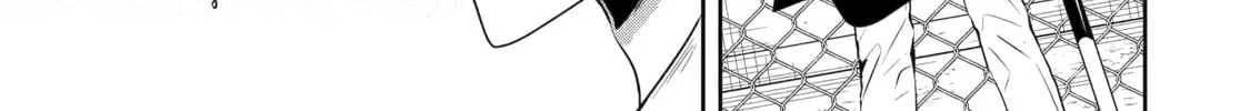 Read Killing My Sensei Softly chapter 55 image 25 on Lezhin