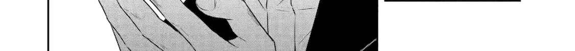 Read Killing My Sensei Softly chapter 55 image 27 on Lezhin