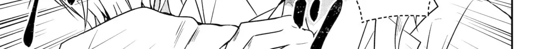 Read Killing My Sensei Softly chapter 55 image 73 on Lezhin