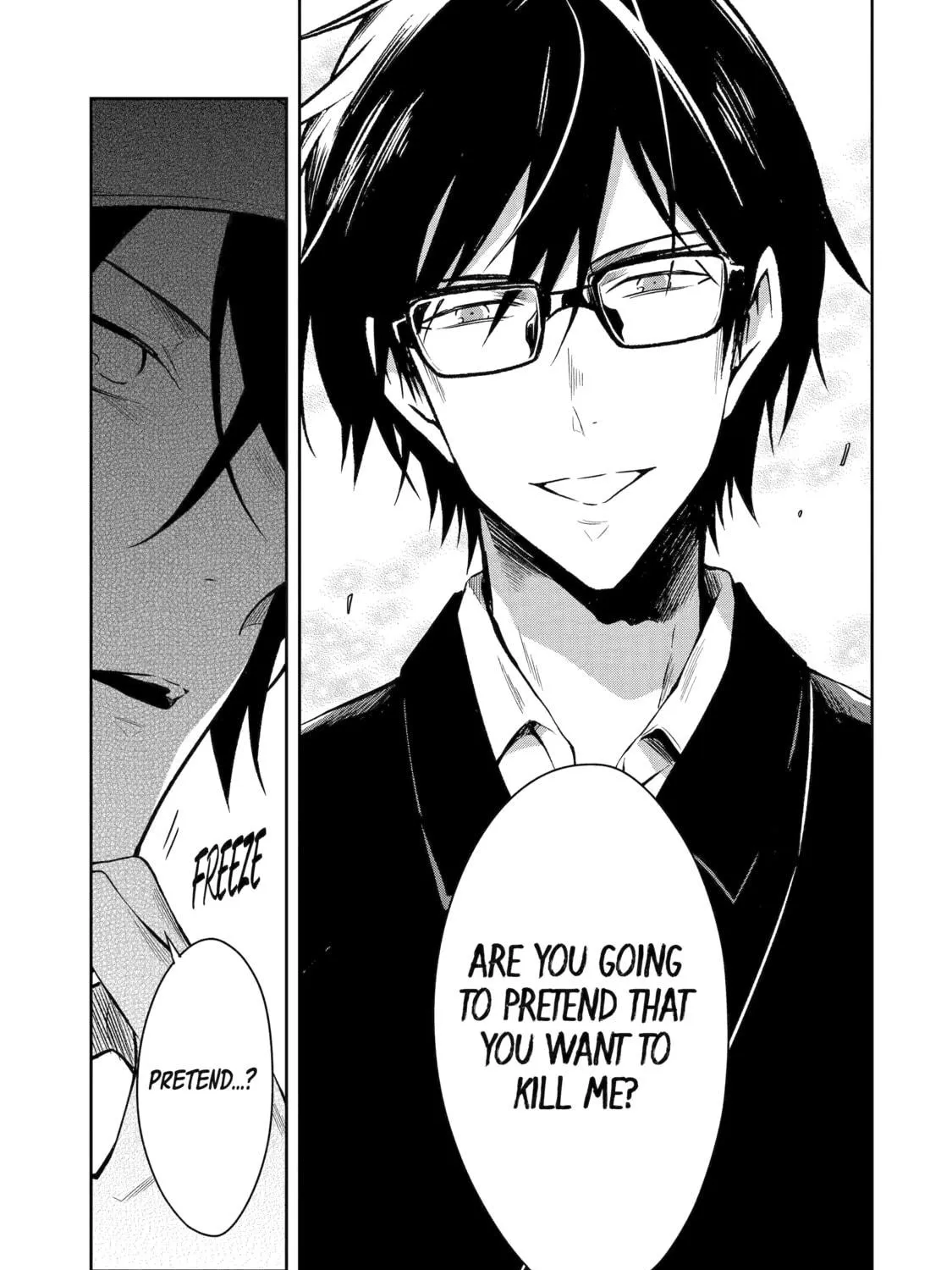Read Killing My Sensei Softly chapter 55 image 88 on Lezhin
