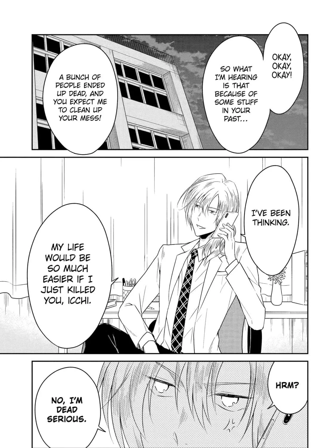 Read Killing My Sensei Softly chapter 56 image 100 on Lezhin