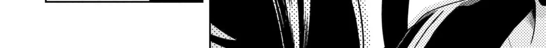 Read Killing My Sensei Softly chapter 56 image 13 on Lezhin