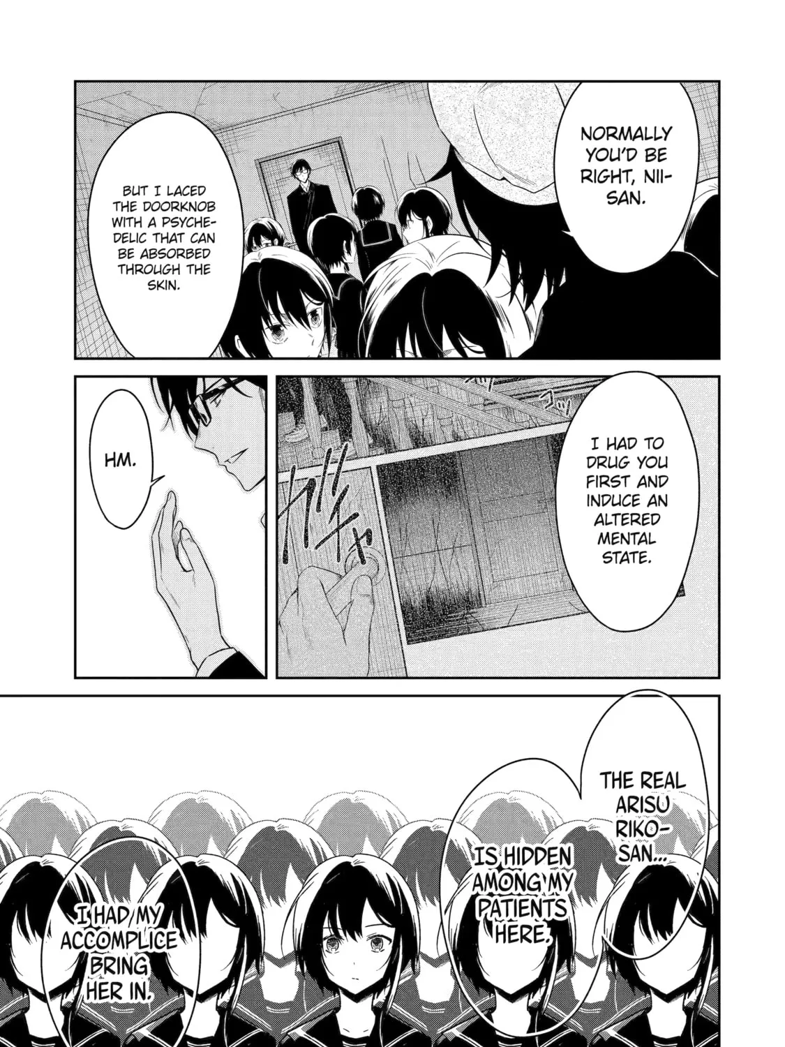 Read Killing My Sensei Softly chapter 56 image 14 on Lezhin