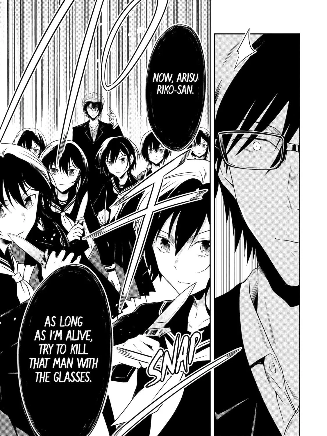 Read Killing My Sensei Softly chapter 56 image 18 on Lezhin