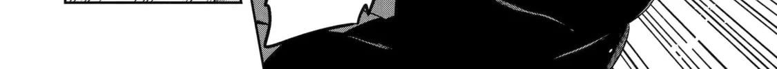 Read Killing My Sensei Softly chapter 56 image 21 on Lezhin