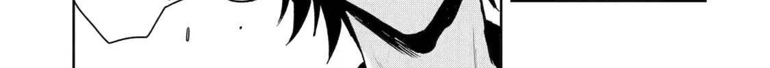 Read Killing My Sensei Softly chapter 56 image 43 on Lezhin