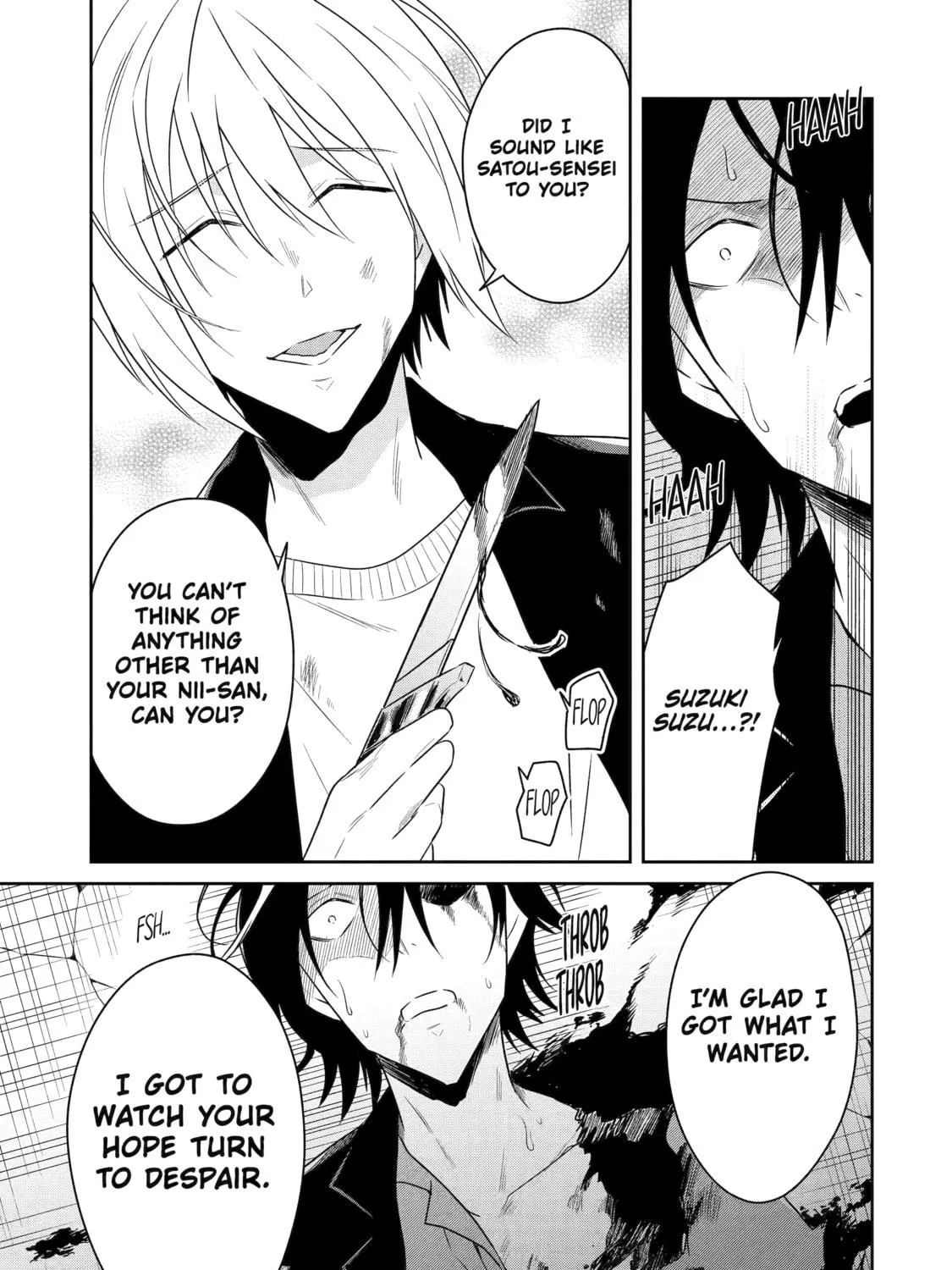 Read Killing My Sensei Softly chapter 56 image 68 on Lezhin