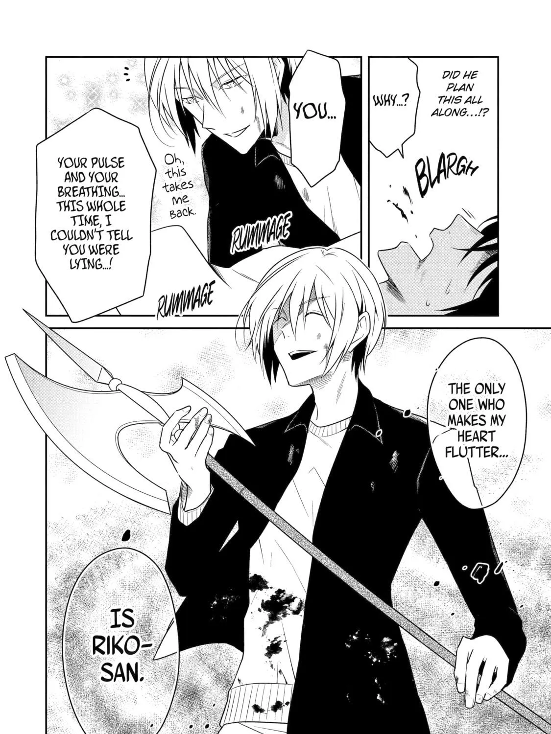 Read Killing My Sensei Softly chapter 56 image 70 on Lezhin