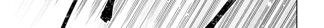 Read Killing My Sensei Softly chapter 56 image 73 on Lezhin