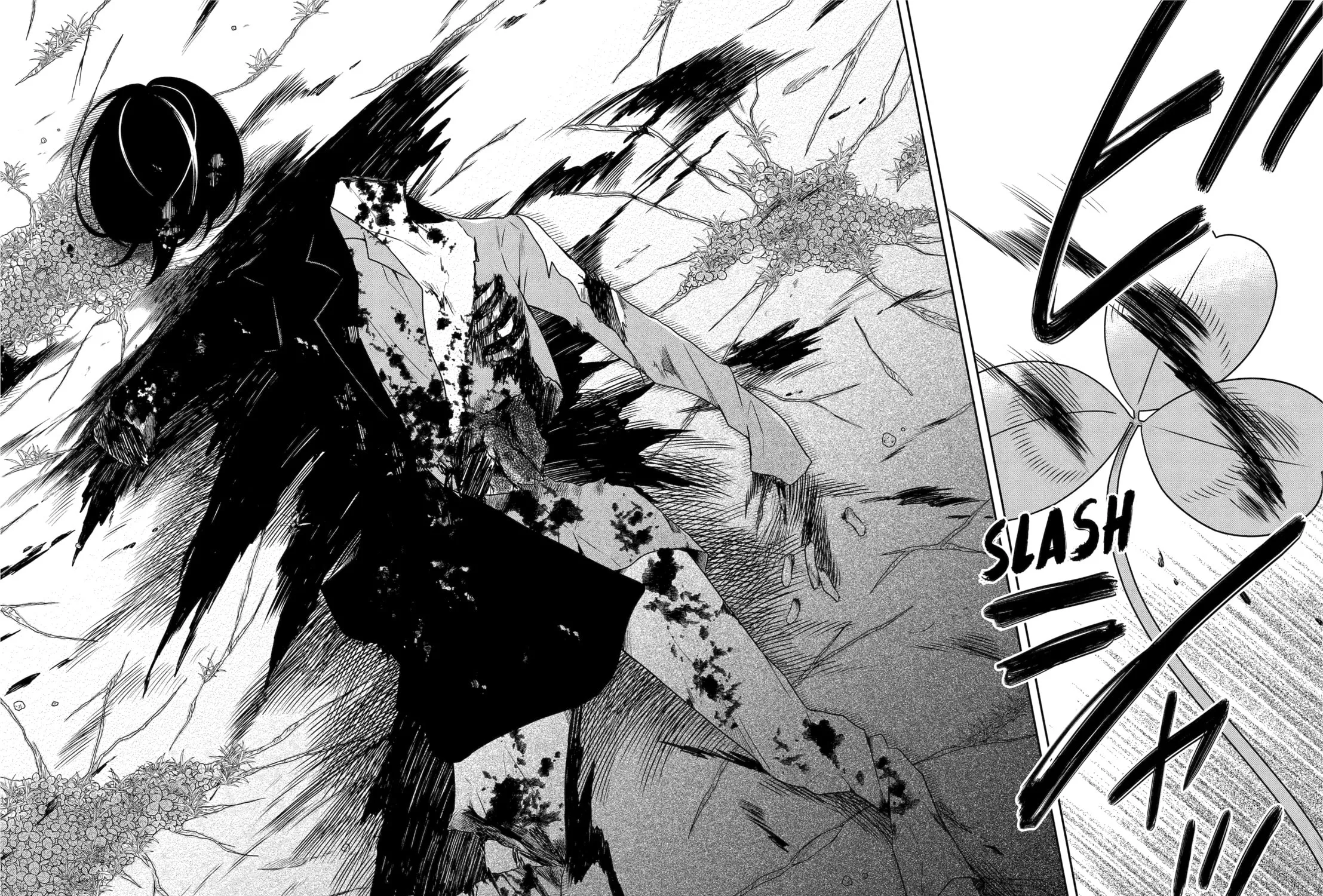 Read Killing My Sensei Softly chapter 56 image 74 on Lezhin