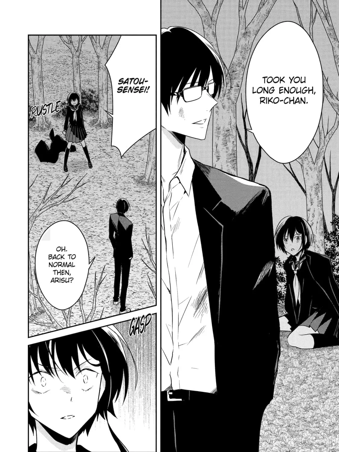 Read Killing My Sensei Softly chapter 56 image 80 on Lezhin