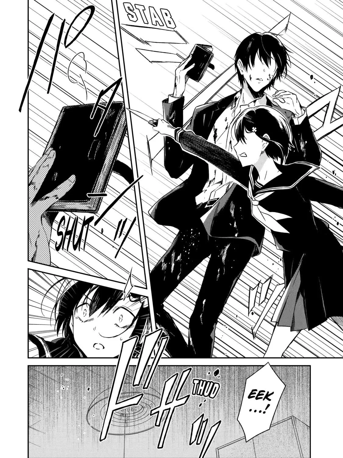 Read Killing My Sensei Softly chapter 7 image 4 on Lezhin