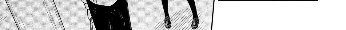 Read Killing My Sensei Softly chapter 7 image 55 on Lezhin