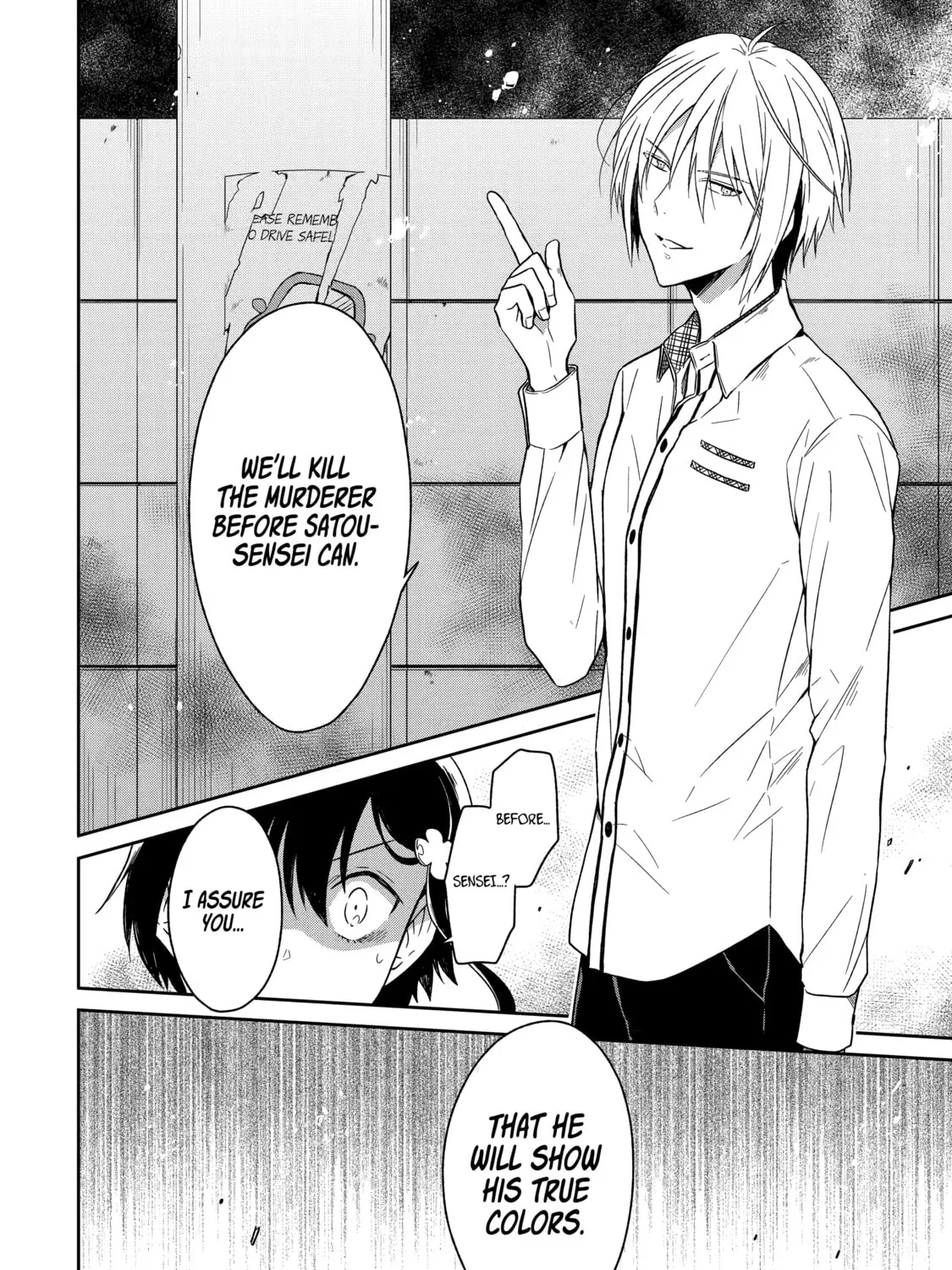 Read Killing My Sensei Softly chapter 7 image 56 on Lezhin