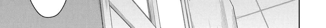 Read Killing My Sensei Softly chapter 7 image 67 on Lezhin