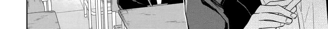 Read Killing My Sensei Softly chapter 7 image 81 on Lezhin