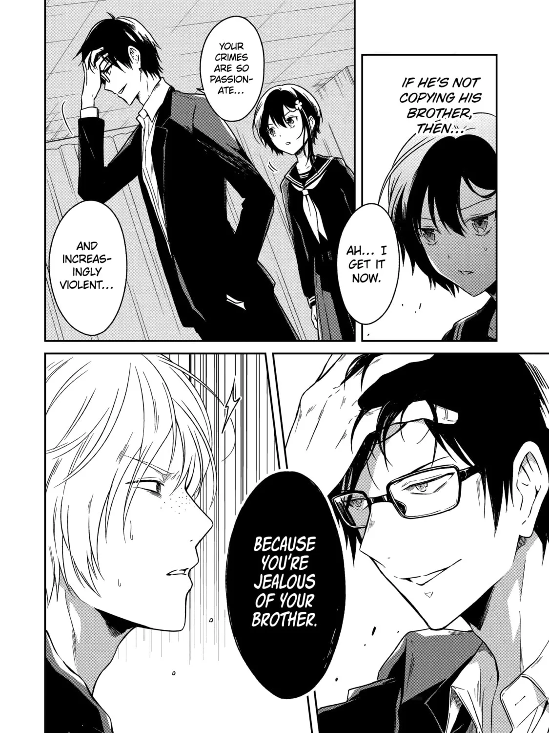 Read Killing My Sensei Softly chapter 7 image 96 on Lezhin