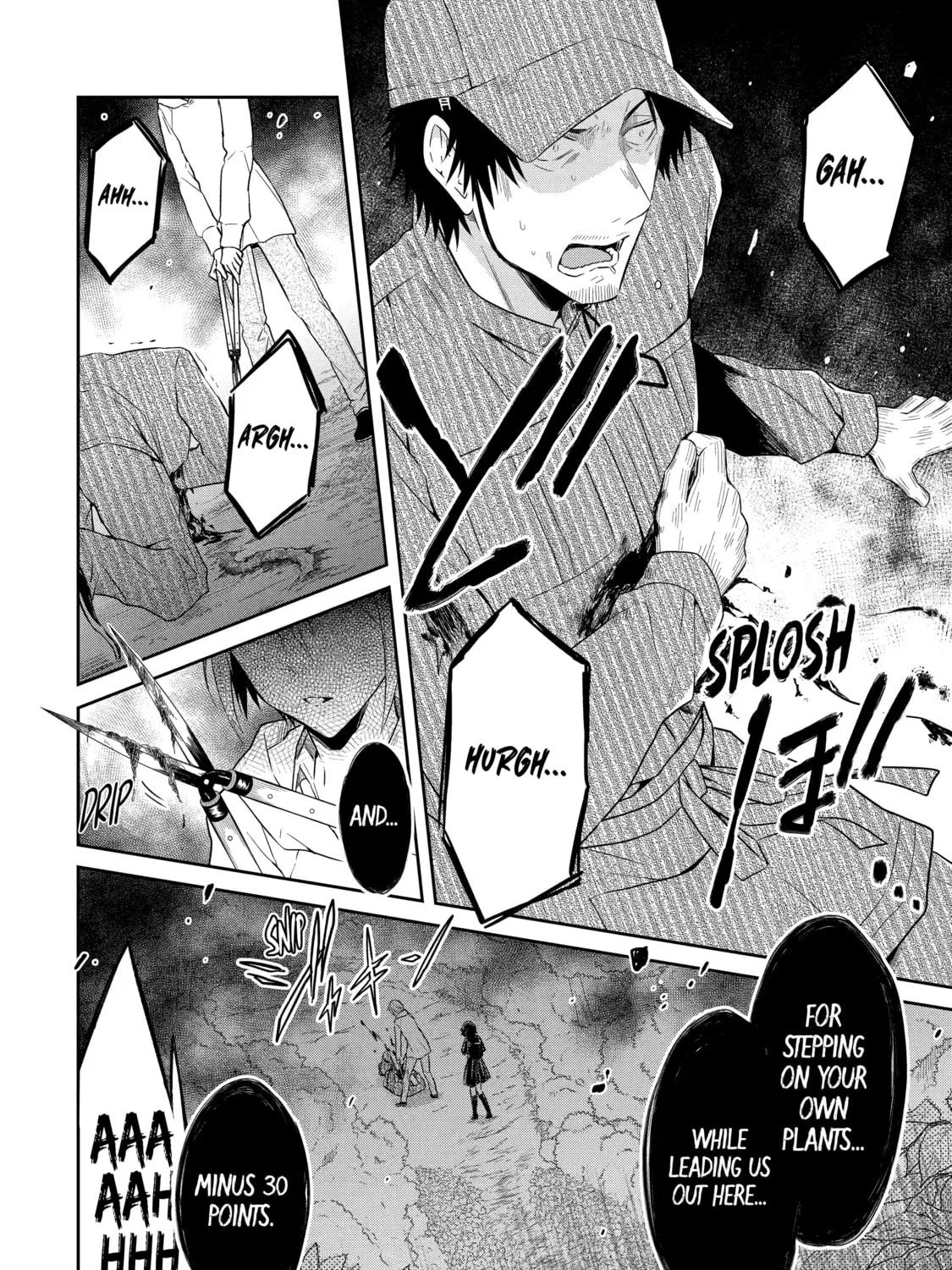 Read Killing My Sensei Softly chapter 8 image 103 on Lezhin