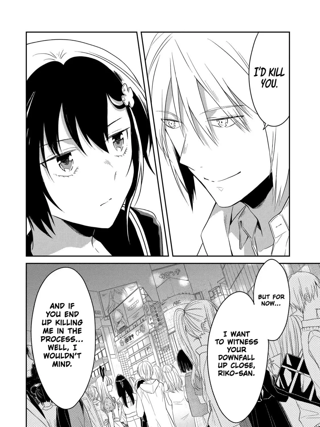 Read Killing My Sensei Softly chapter 8 image 123 on Lezhin