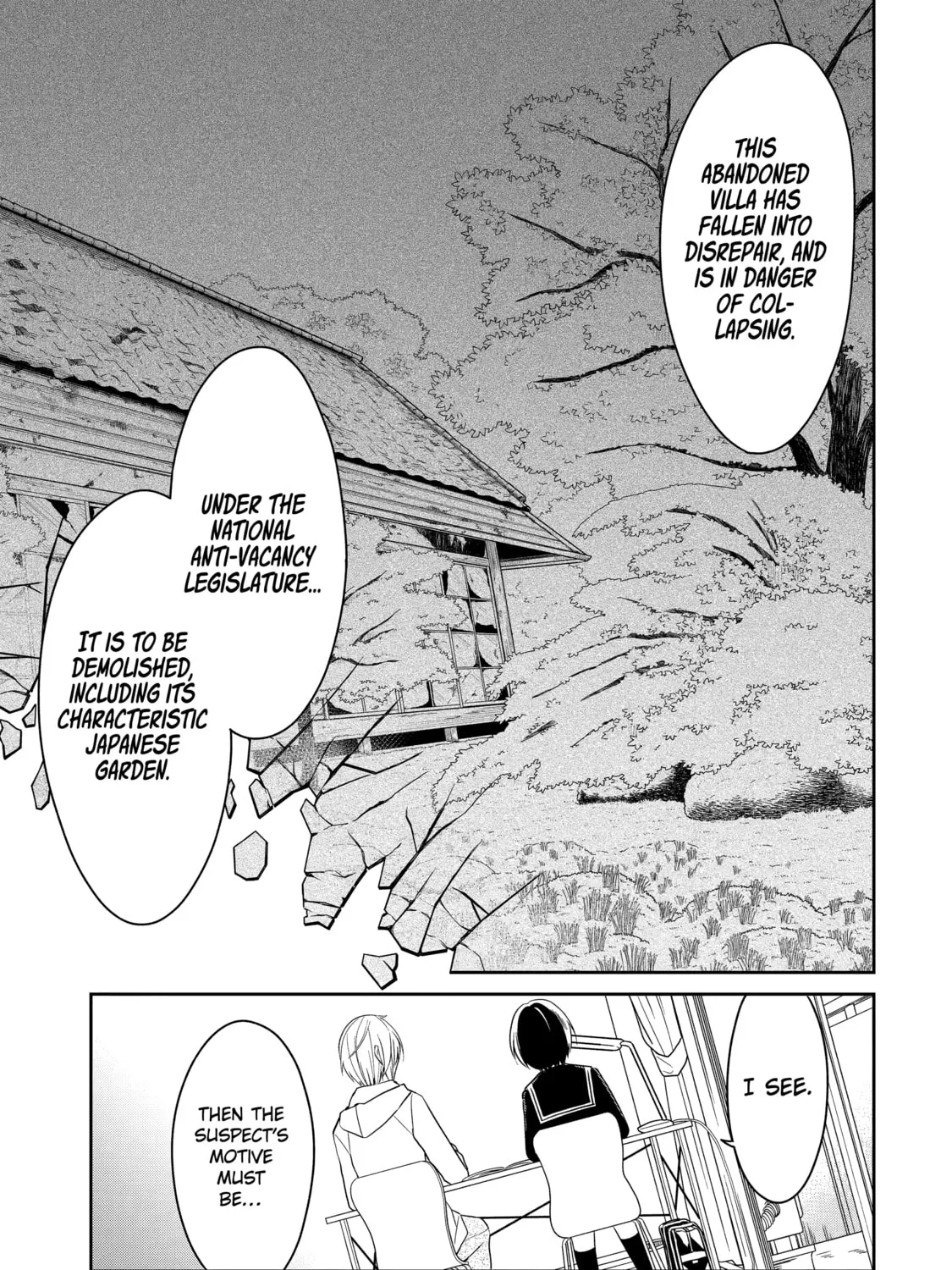 Read Killing My Sensei Softly chapter 8 image 14 on Lezhin