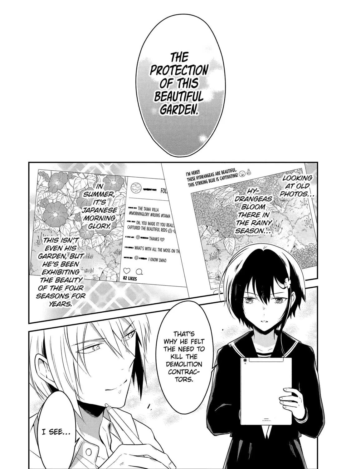Read Killing My Sensei Softly chapter 8 image 16 on Lezhin