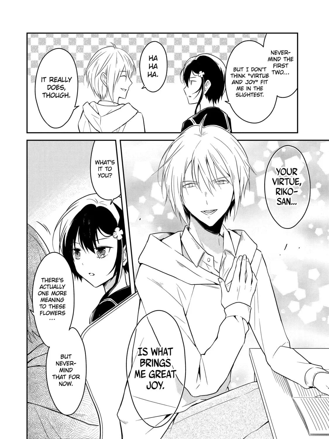 Read Killing My Sensei Softly chapter 8 image 24 on Lezhin