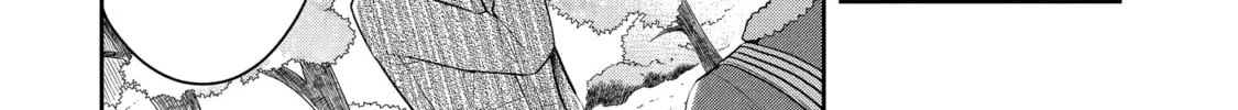 Read Killing My Sensei Softly chapter 8 image 3 on Lezhin