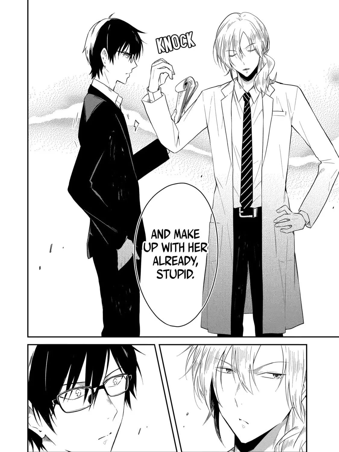 Read Killing My Sensei Softly chapter 8 image 43 on Lezhin