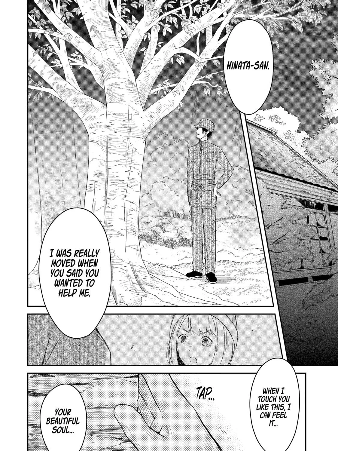 Read Killing My Sensei Softly chapter 8 image 47 on Lezhin