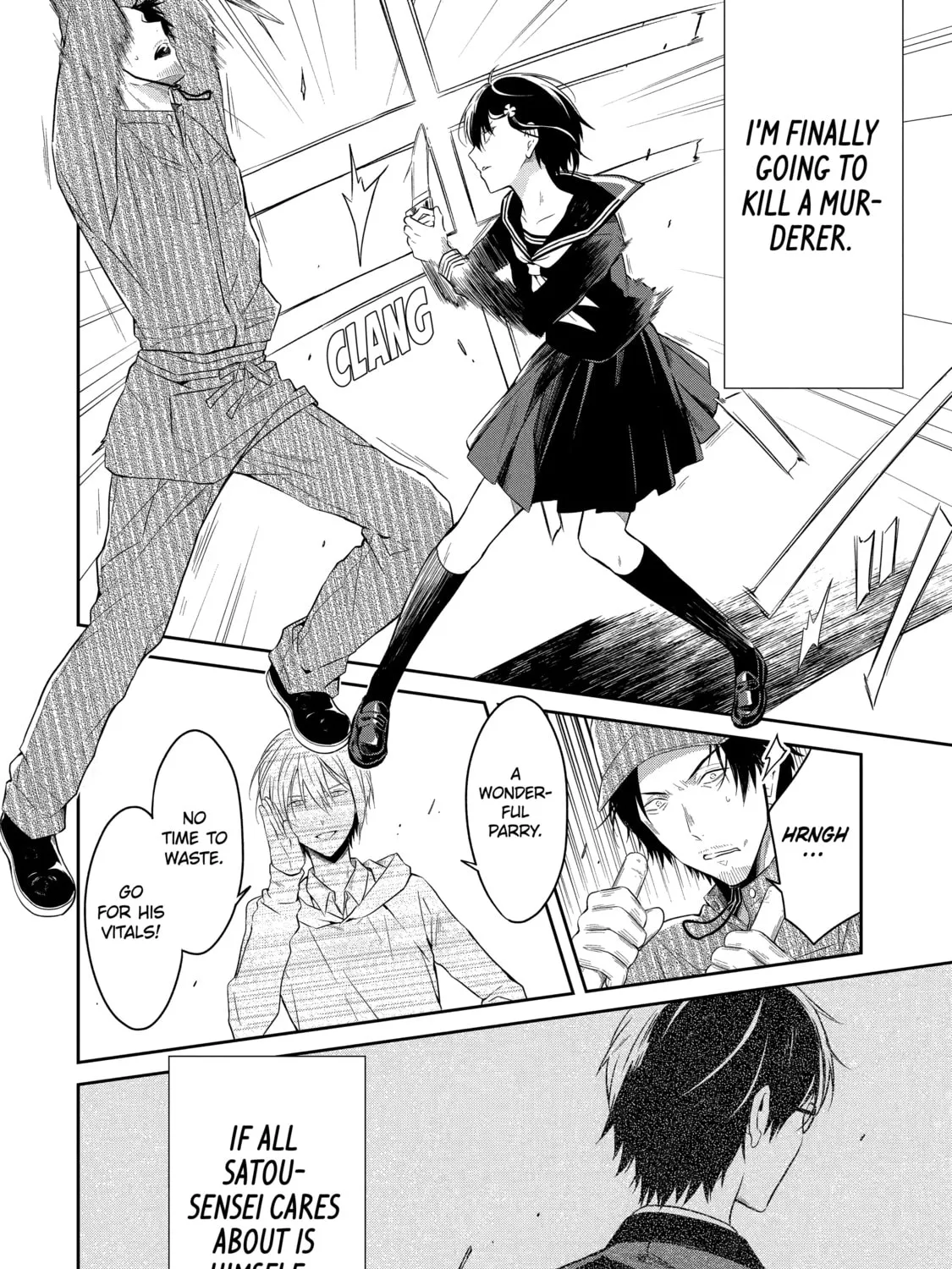 Read Killing My Sensei Softly chapter 8 image 83 on Lezhin