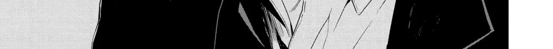 Read Killing My Sensei Softly chapter 9 image 1 on Lezhin